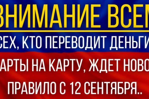 Ссылка кракен cc