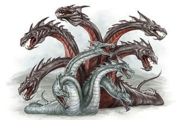 Kraken 23 at