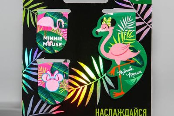 Реальные ссылки кракен