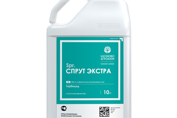 Кракен прямая ссылка
