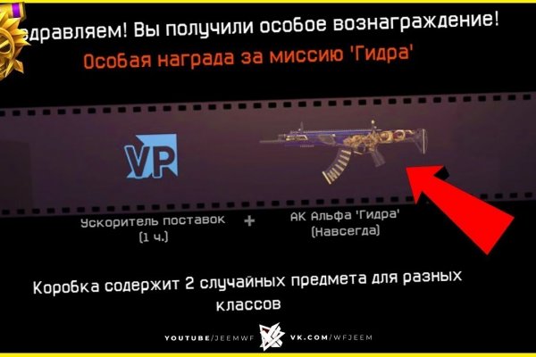Кракен наркоплейс