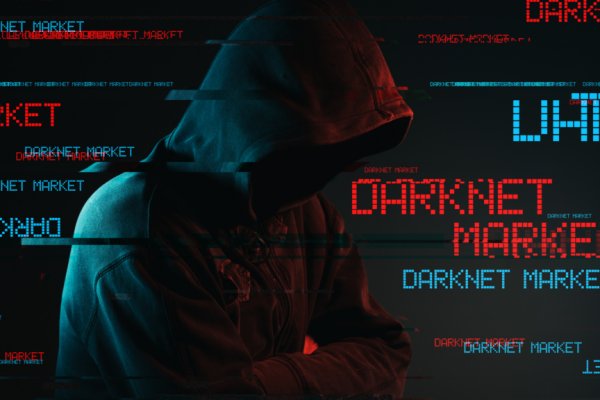 Mega darknet ссылка