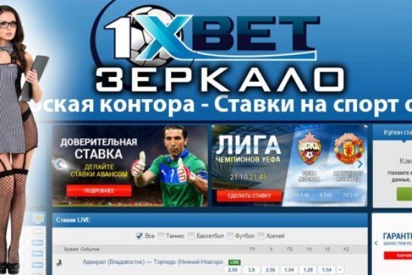 Через какой браузер можно зайти на кракен