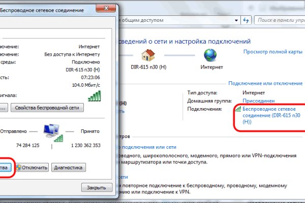 Kra35at