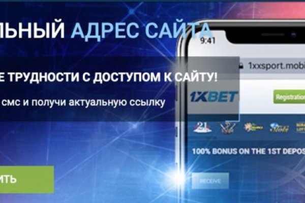 Кракен топ