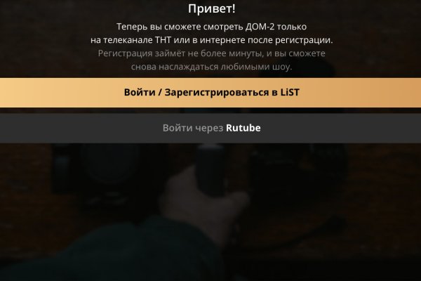 Кракен бошки