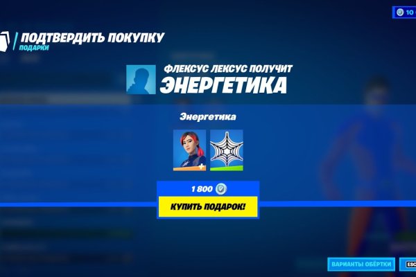 Кракен тор ссылка сегодня