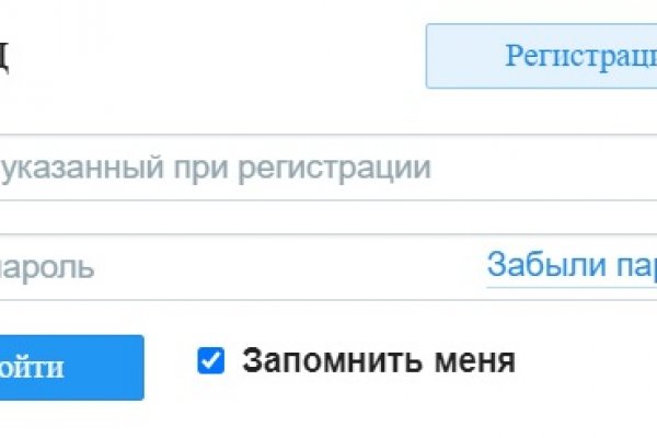 Официальная ссылка на кракен в тор