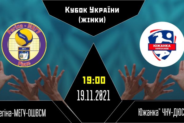 Кракен маркетплейс что