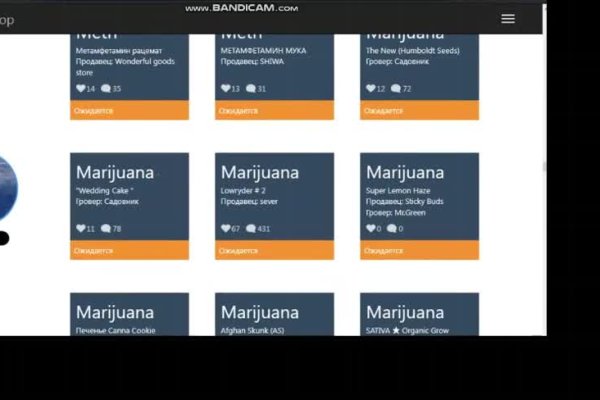 Kraken darknet market ссылка