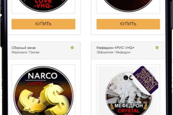 Кракен 12 сайт
