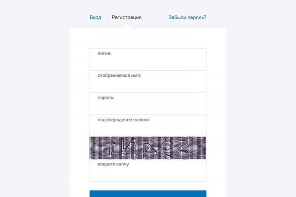Darknet ссылки