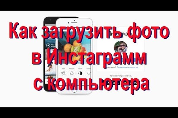 Кракен торговая площадка