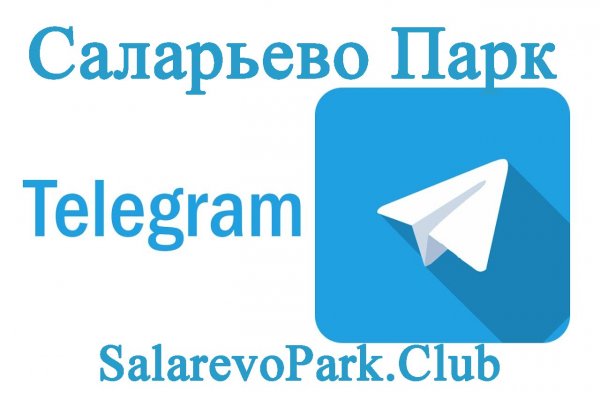 Кракен найти сайт