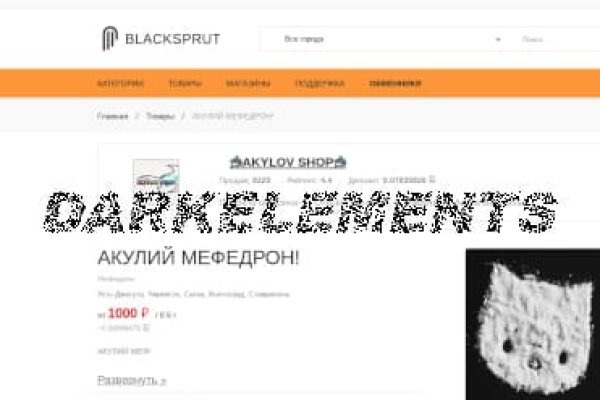 Кракен торговая kr2web in