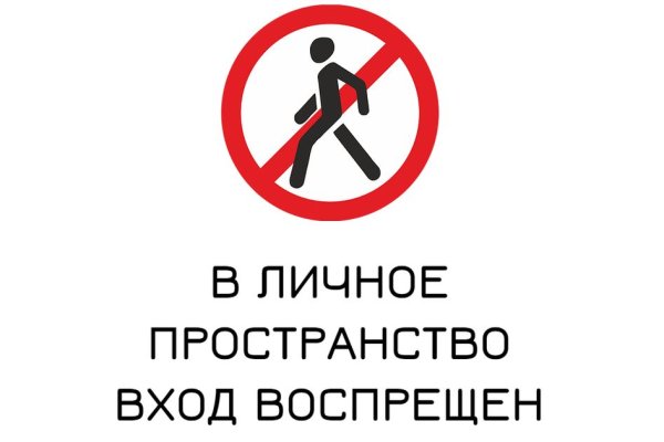 Кракен это современный даркнет маркетплейс