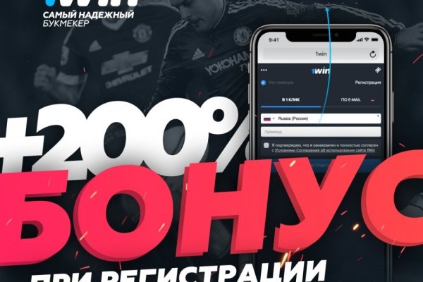 Кракен точка ат