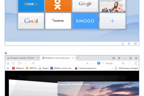 Маркетплейс кракен kraken darknet top