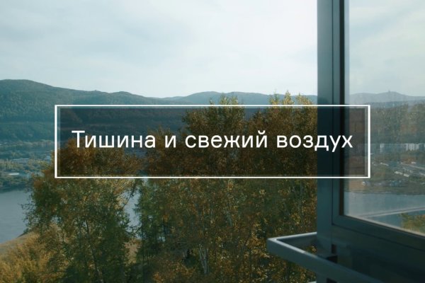 Что с кракеном сайт
