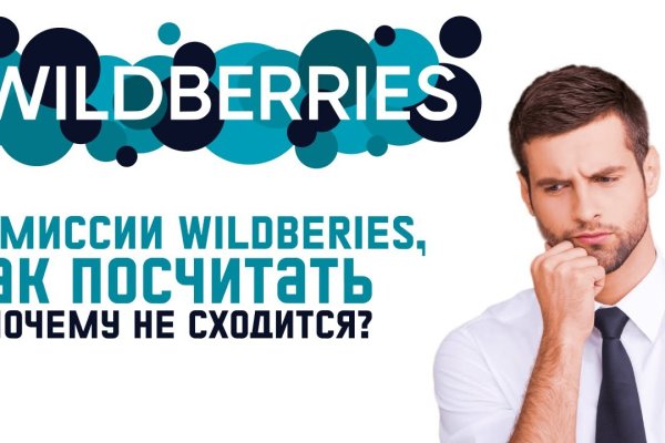 Актуальные ссылки на кракен тор