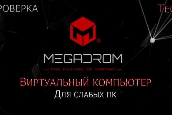 Кракен магазин kraken clear com