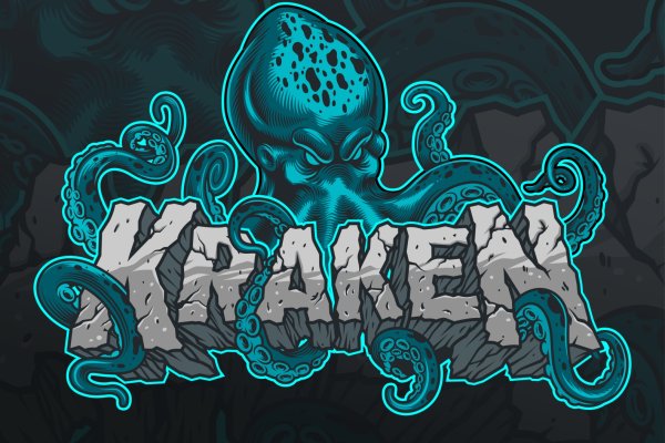 Kraken at зеркало