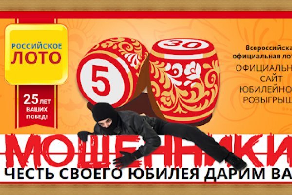 Кракен маркетплейс официальный сайт сайт ссылка