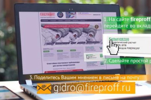 Кракен это наркотики