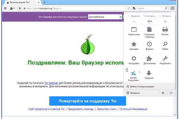 Кракен шоп krakenwebs org