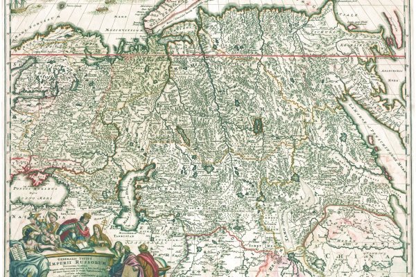 Кракен даркнет ссылка