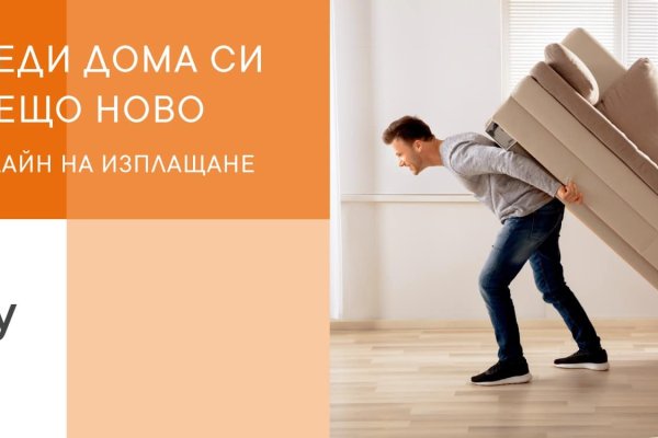 Как открыть ссылку с кракена