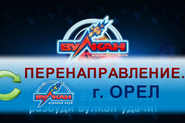 Как найти кракен шоп
