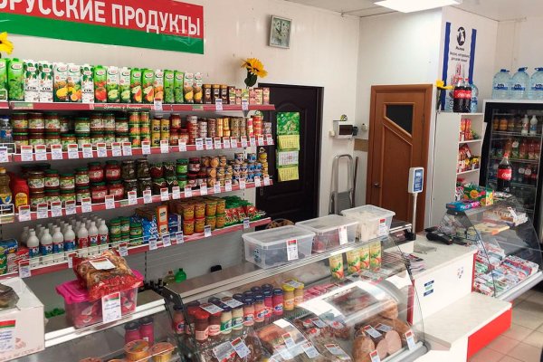 Кракен даркнет krawebes