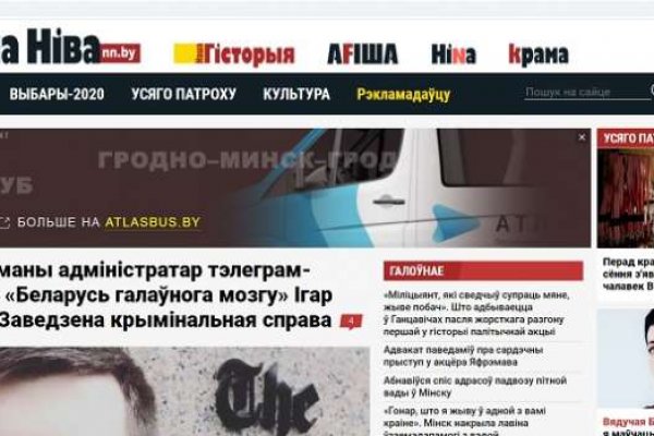 Кракен правила площадки