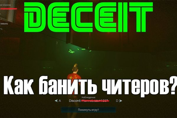 Ссылка кракен зеркало тор