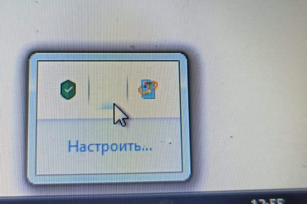 Кракен зеркало на сегодня